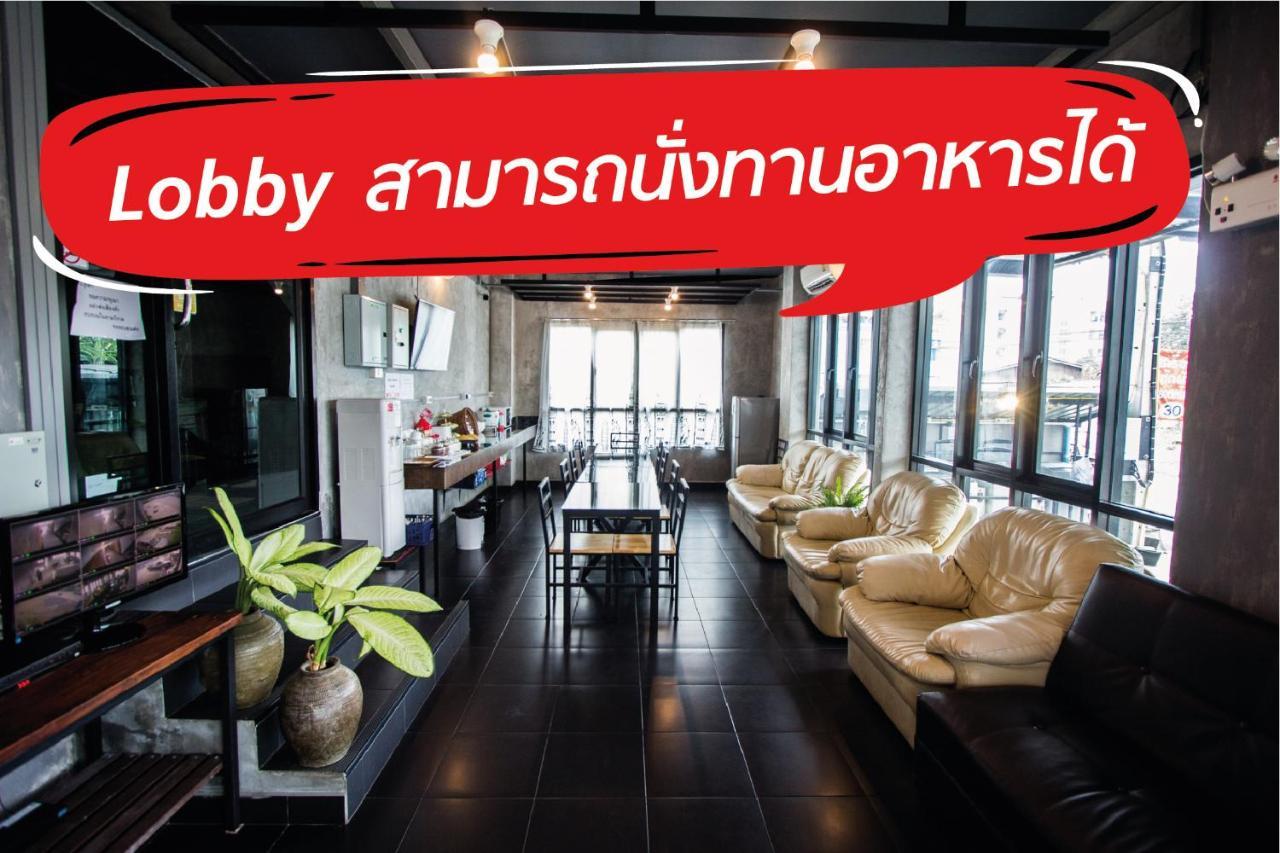 The Sky Loft Hotel パトゥムターニー エクステリア 写真